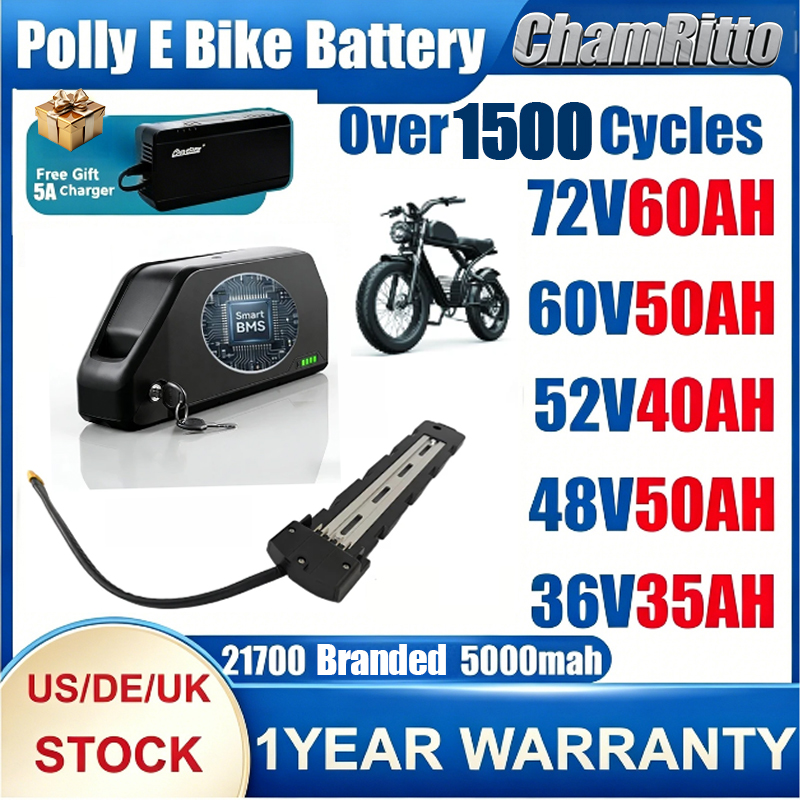 แบตเตอรี่จักรยานไฟฟ้าแบบ Down  - Electric Bicycle Battery 72V 30Ah บทวิจารณ์และราคา